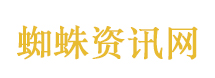 吴宜泽回复赵心童